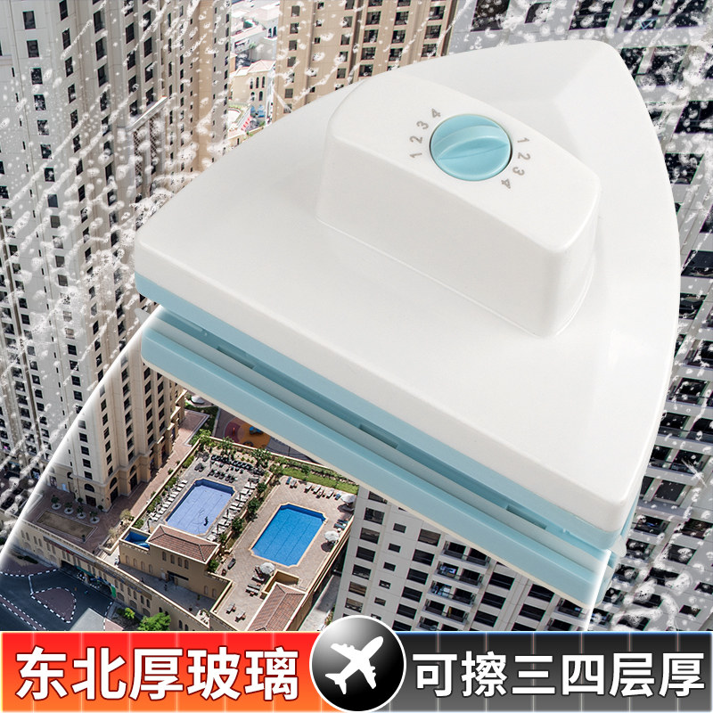 擦玻璃神器家用高层窗外专用玻璃刮清洁万能双面擦窗户洗保洁家政