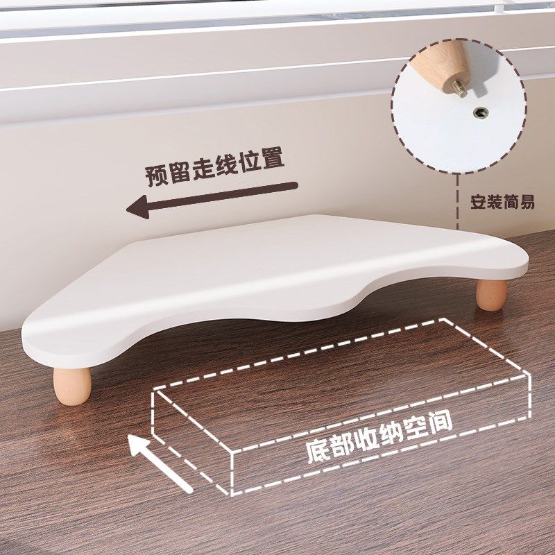 【招财进宝】工位转角电脑显示器增高架 办公室桌面台式曲面屏幕