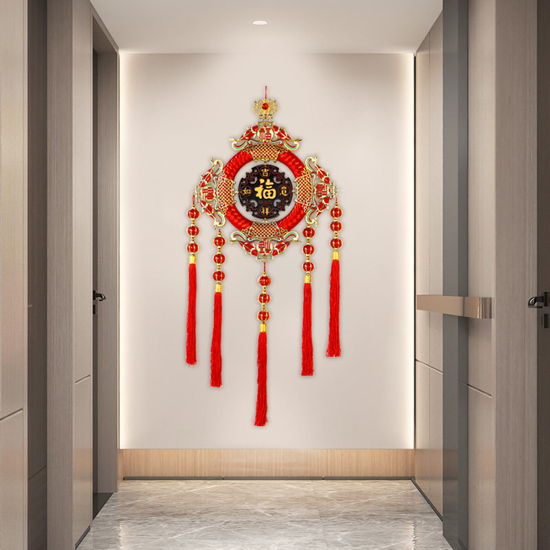 桃木中国结新居乔迁挂饰玄关福字挂件新年乔迁装饰品高档大号吊饰