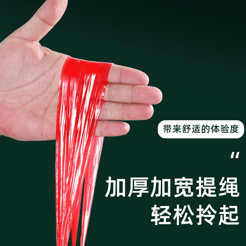 垃圾袋大号抽绳式特大环卫户外607080加厚40L黑色超大商用