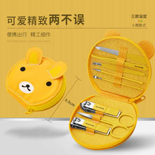 婴儿指甲剪套装磨甲器宝宝指甲刀婴幼儿童新生专用指甲钳护理工具