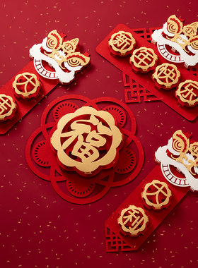 2021新年抬头见喜四字小对联过年出入平安门贴牛字门幅春节横批福