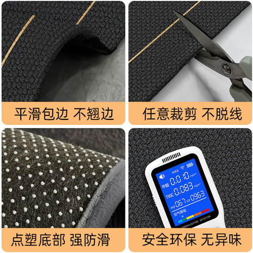 入户门地垫玄关耐磨耐脏免洗脚垫简约耐蹭可裁剪垫子门口防滑门垫
