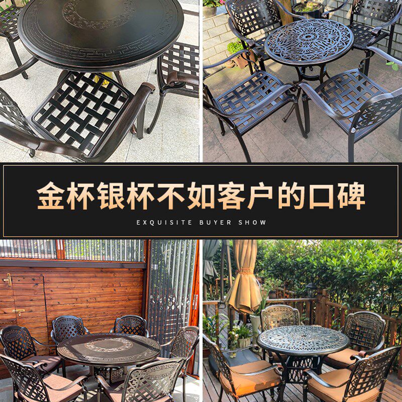 户外桌椅铸铝组合庭院欧式花园露天阳台防水防晒铁艺室外休闲