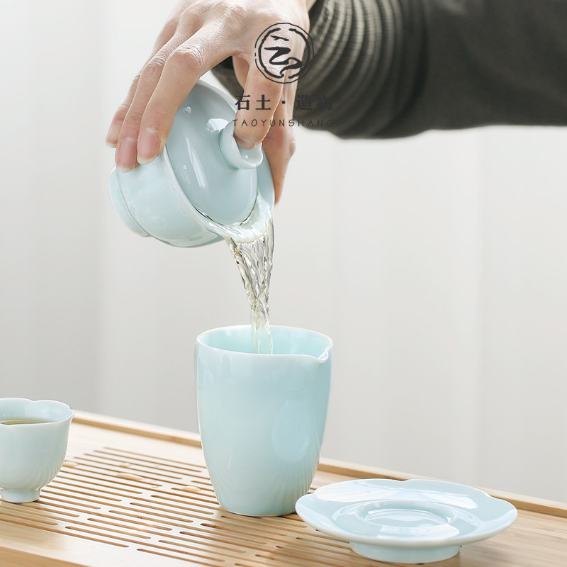 陶云尚 陶瓷功夫茶具套装 家用办公茶具蓄水排水茶盘简约泡茶器