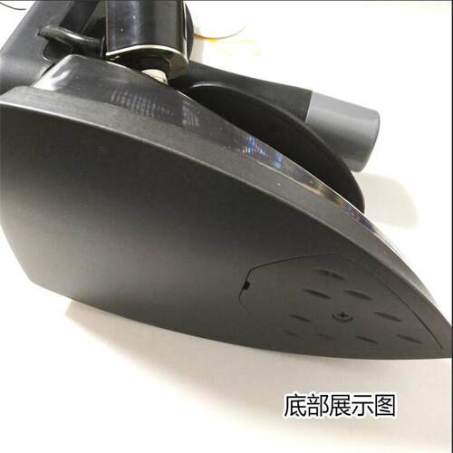 三匹马TH-306工业吊瓶烫斗全蒸汽熨斗家用烫衣服蒸气烫斗手持烫斗