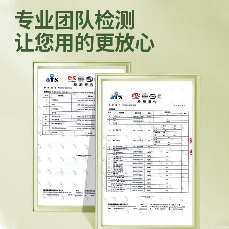护腰专用床垫子椰棕硬的家用孕妇天然橡胶无甲醛15cm厚榻榻米定制