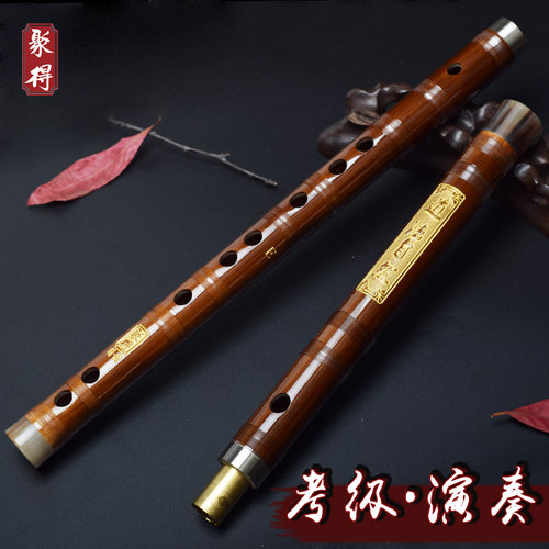 高档c调笛子演奏竹笛精制专业初学D高级E成人F儿童G古风横笛乐器