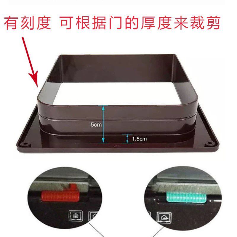 猫门自由出入门宠物洞猫咪小狗双向进出的安装玻璃门窗木铁门开洞