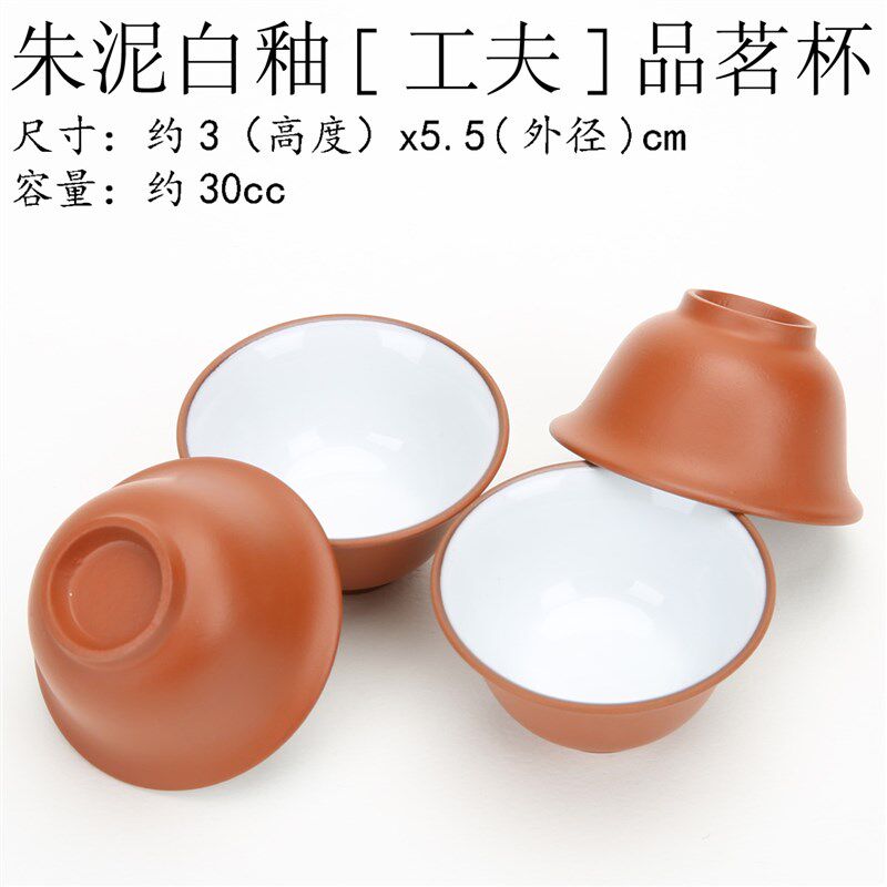 章氏朱泥古钱款10寸茶船10件套装潮州中式功夫茶具整套单丛茶茶具