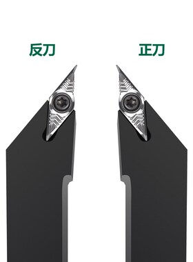 双骏数控刀杆外圆走心机93度SVJCR1010 1212 1616 2020K112525M16