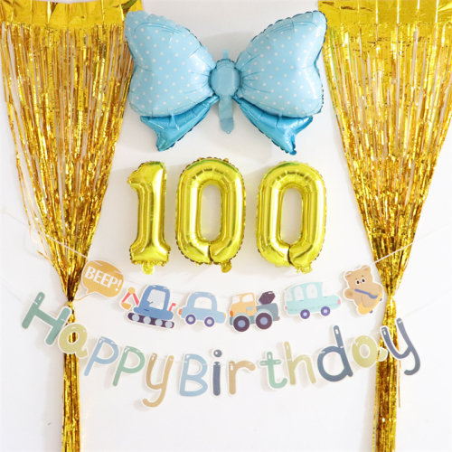 男女孩百天宴生日装饰气球宝宝100天纪念日背景场景布置拍照道具