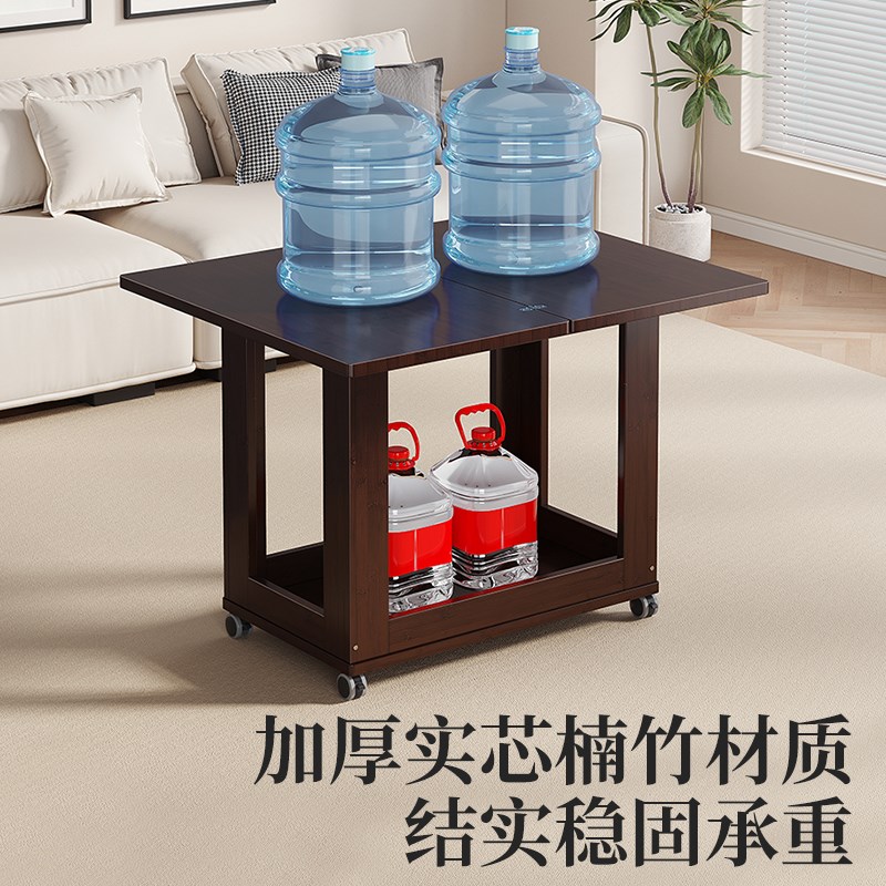 移动小茶几沙发侧边柜边几折叠桌面小推车茶桌子小户型家用小茶台