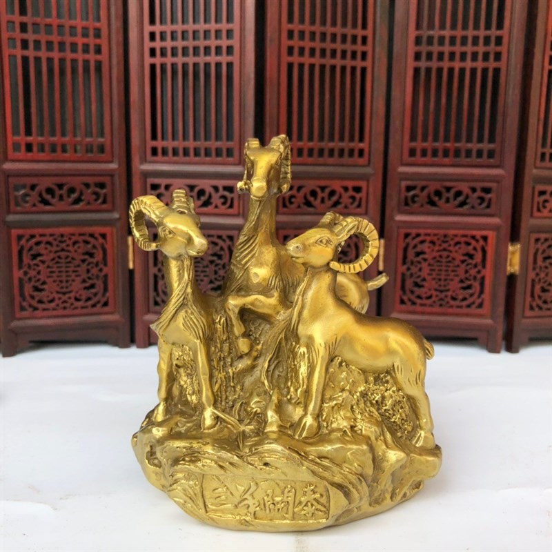 纯铜羊摆件三羊开泰生肖羊招财羊铜羊家居办公室装饰摆设开业礼品