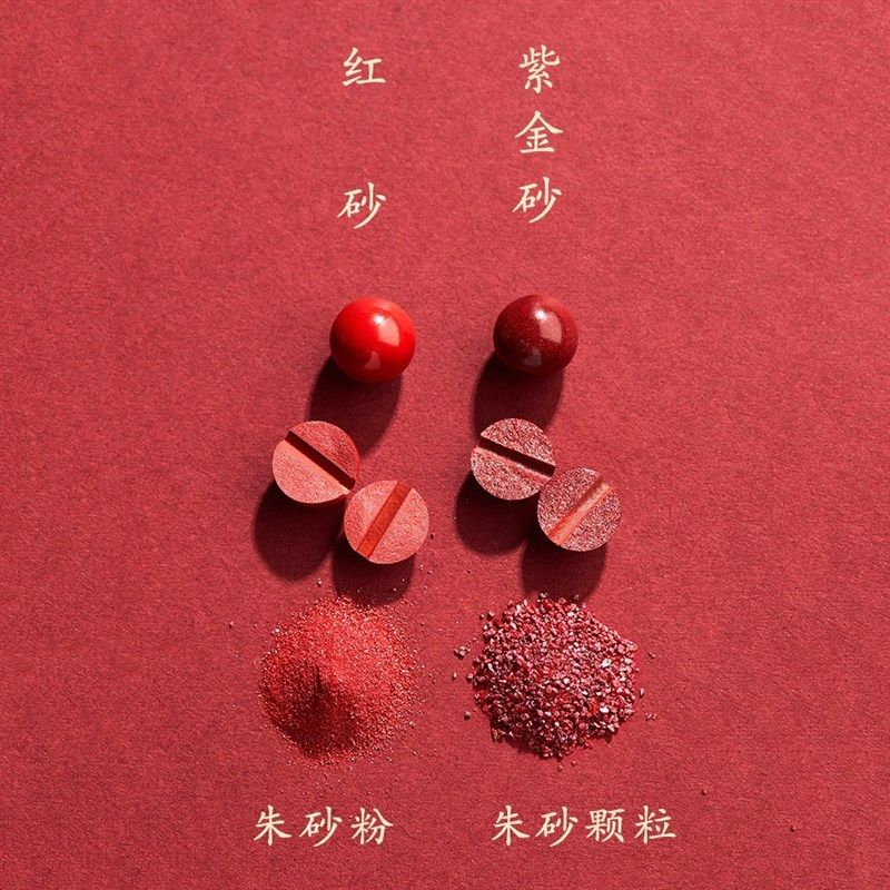 普陀山朱砂手腕手机链挂饰马年本命年手机挂件女串珠手机挂绳手绳