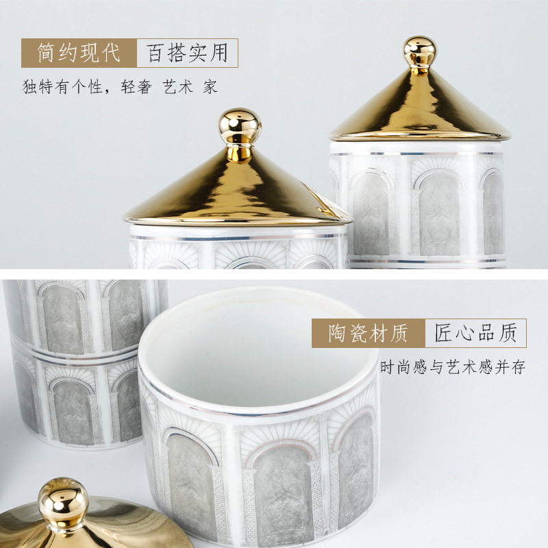 客厅电视柜玄关陶瓷水墨建筑图案储物罐欧式样板房售楼处软装饰品