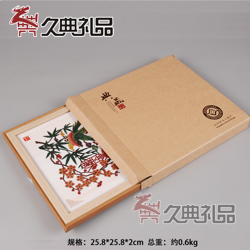 陕西皮影工艺品皮影装饰画家摆件西安纪念品中国风民间特色小礼物
