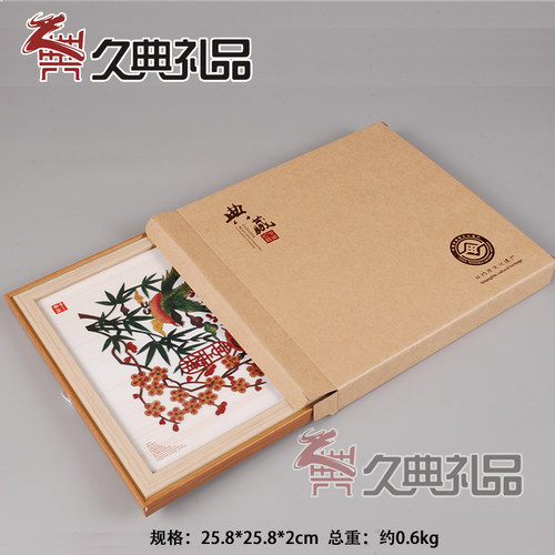 陕西皮影工艺品皮影装饰画家摆件西安纪念品中国风民间特色小礼物