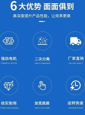 商用红薯土豆淀粉机家用薯类浆渣二次分离磨浆粉碎机莲藕红苕粉机