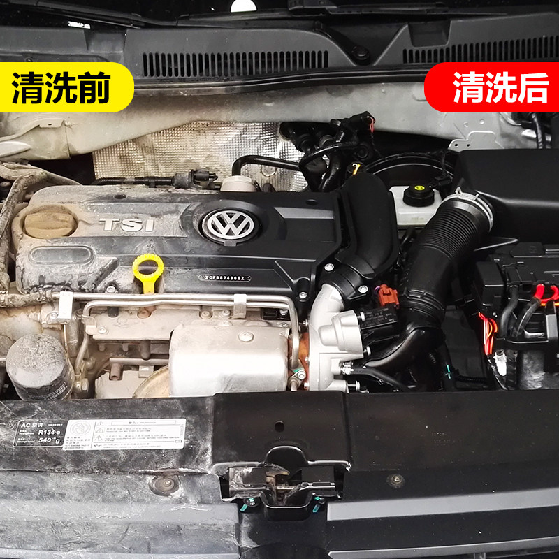 科尔奇全能水汽车用多功能漆面玻璃机头去油污清洁清洗剂4L大桶装