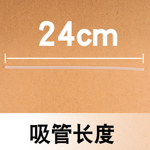 1L塑料喷壶嘴配件浇花手压式可喷雾状保洁理发店喷壶头洒水壶喷头