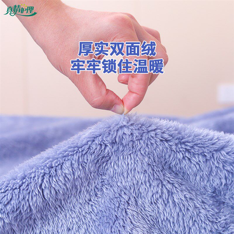 卧床老人腿部保暖护膝袜老寒腿睡眠加长男女老年人护理专用护腿套