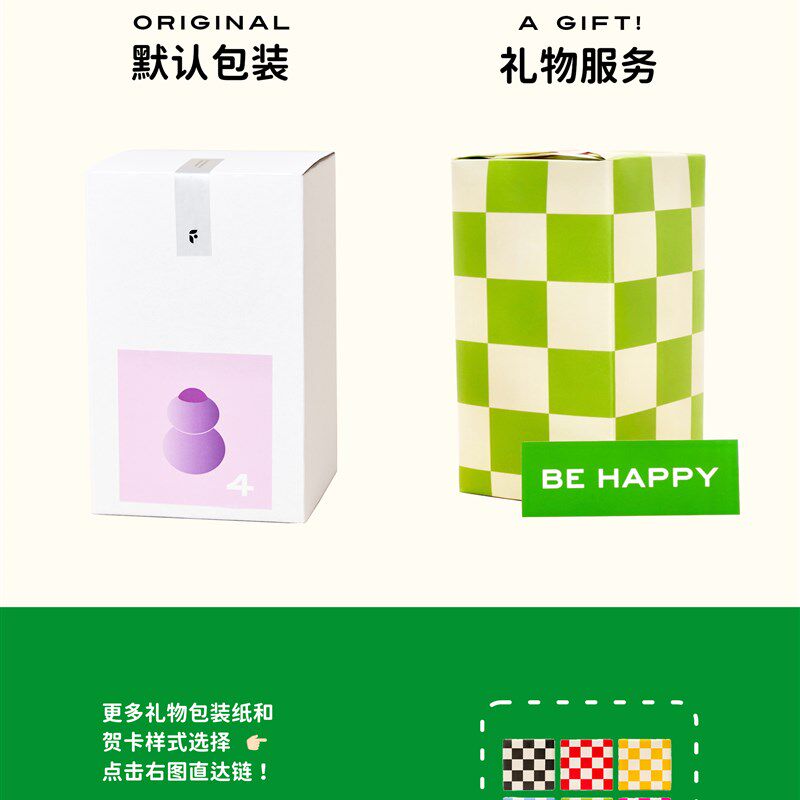 逅里 招财葫芦转运珠 客厅玄关装饰摆件花瓶乔迁新婚搬家生日礼物