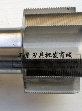 公制机用丝锥M56M57M58M59*5.5*4*3.5*3*2*1.5粗细牙直槽螺纹丝攻