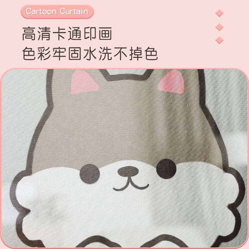 全磁条夏季防蚊门帘沙帘免打孔卧室自吸纱门纱窗强力磁性纱帘自粘