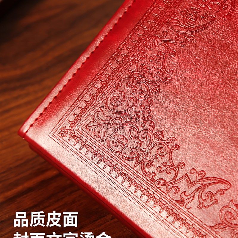 相册本纪念册自粘式覆膜影集diy照片收纳家庭大容量高档情侣相簿