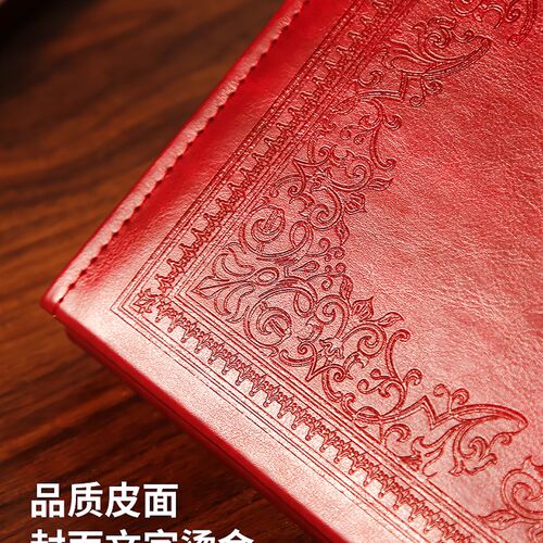 相册本纪念册自粘式覆膜影集diy照片收纳家庭大容量高档情侣相簿