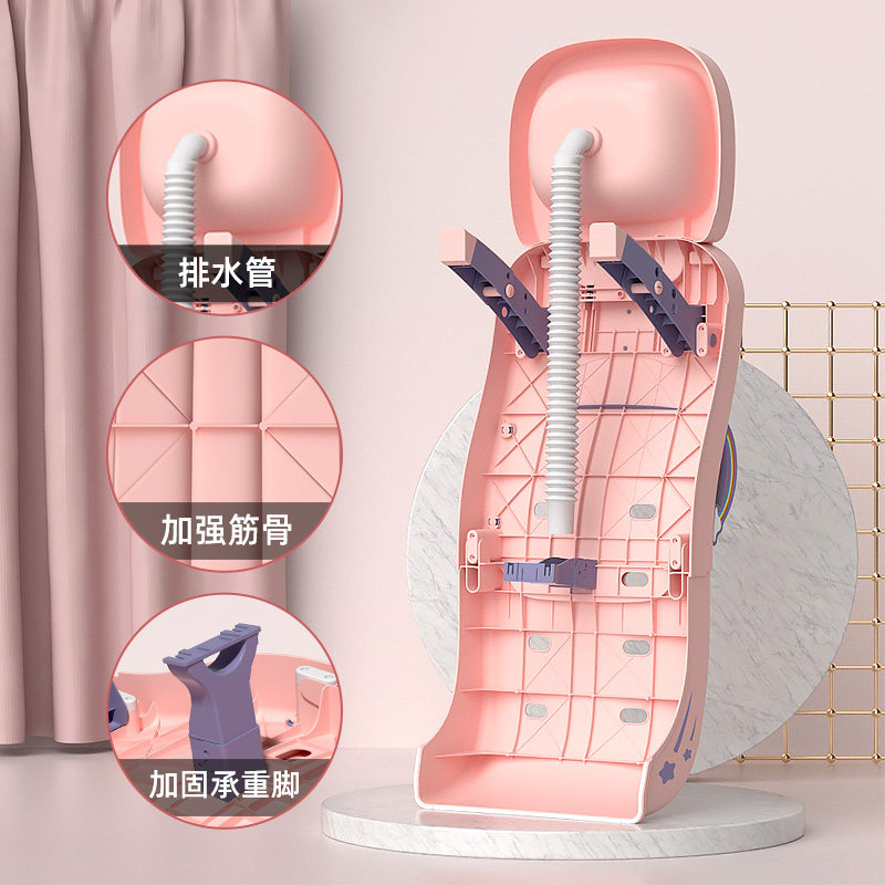 儿童洗头躺椅可折叠宝宝家用小孩坐洗发婴儿洗头发床凳子洗头神器