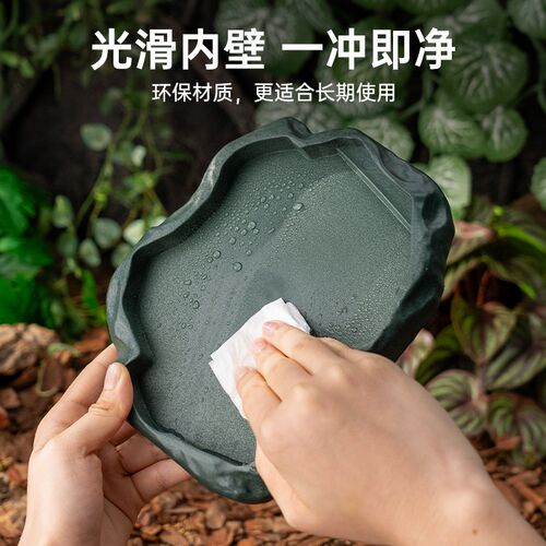爬宠乌龟喂食盆水盆角蛙寄居蟹泡澡盆爬宠饲养箱加湿水池洗澡盆