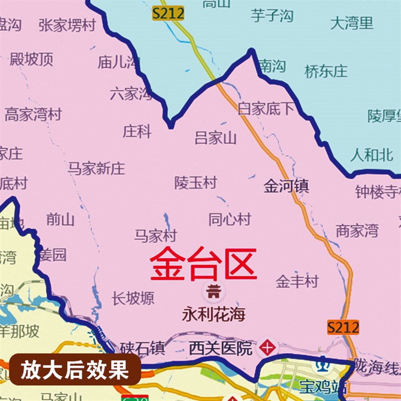 2026新款宝鸡市行政地图办公室挂图高清壁贴超大装饰画定制