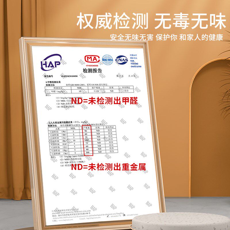 20米大卷墙纸自粘防水防潮防霉墙面遮丑装饰翻新修复墙贴墙壁贴纸