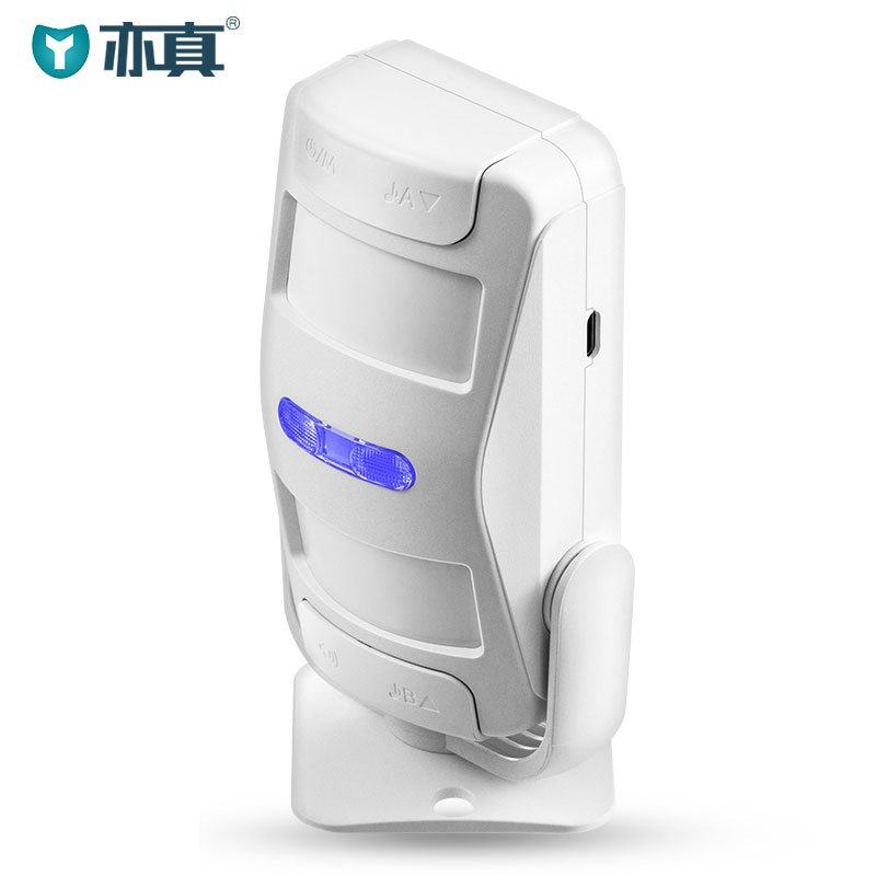 双向欢迎光临感应器进门挂牌门铃感应器迎宾语音无线叮咚感应门铃
