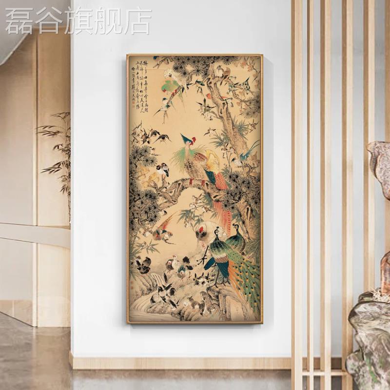 网红百鸟朝凤图新式入户廊玄关过中道走装饰画竖版招财凤凰图案挂