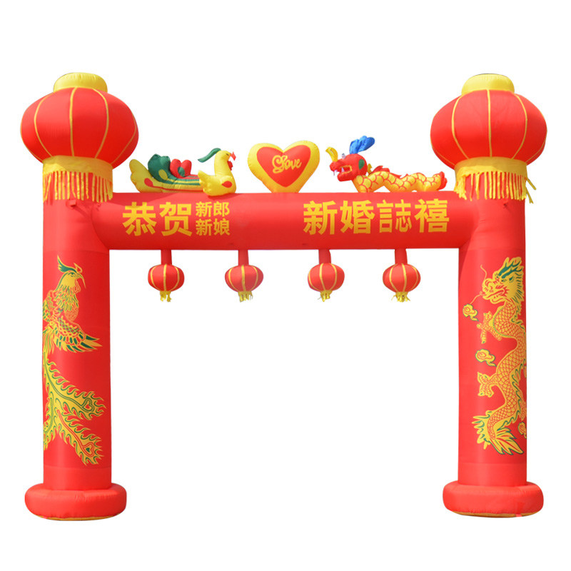 彩虹门气拱门婚庆欧式新款装饰场景布置结婚婚礼室外充气灯笼立柱