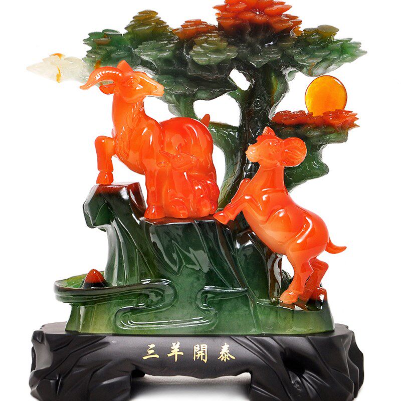三羊开泰羊摆件工艺品摆设客厅办公室家居装饰品三阳开泰开业送礼