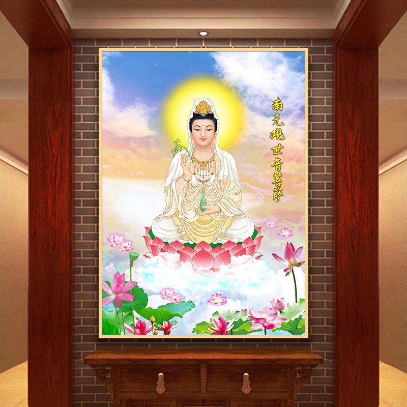 观世音观音菩萨画像普贤文殊地藏大势至佛像客厅玄关镇宅供奉挂画