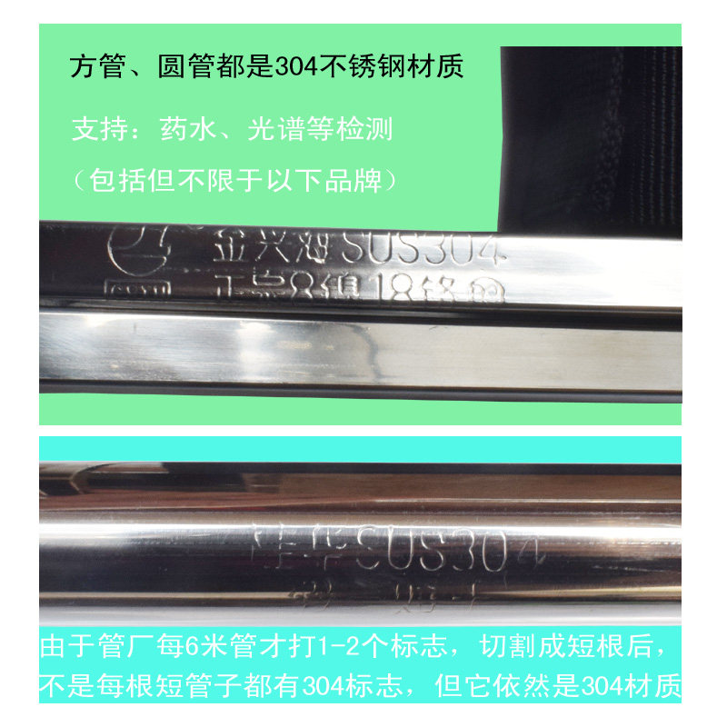 防侧翻304加厚不锈钢折叠马扎凳户外垂钓郊游坐车庭院乘凉小中大
