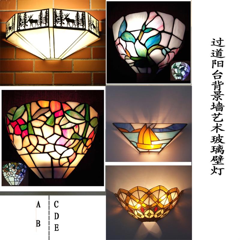 欧式帝凡尼外销欧美壁灯艺术彩色玻璃灯过道走廊楼梯扇形壁灯墙灯