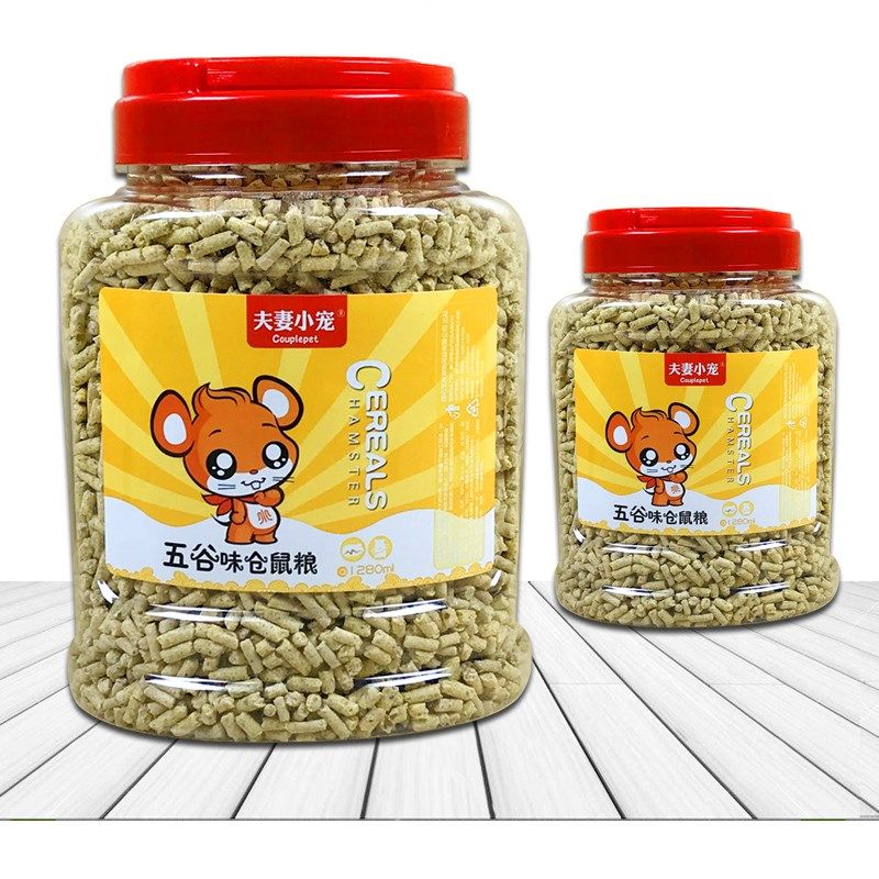 夫妻小宠营养仓鼠金丝熊自配主食食长胖不挑食增肥冻干大罐装零食