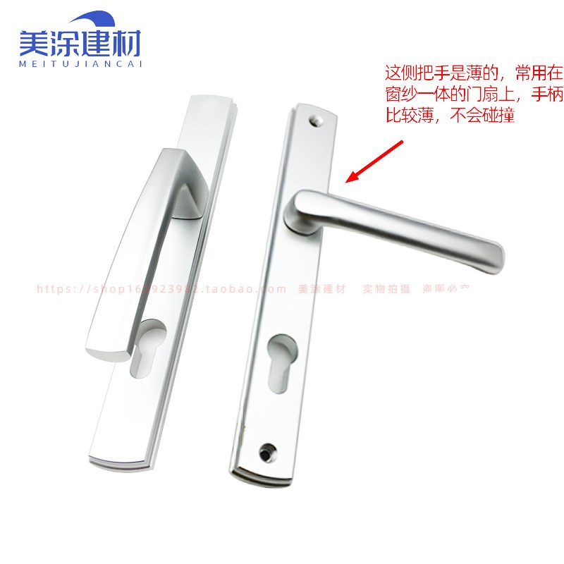 断桥铝合金平开门把手阳台门执手中心距85孔距215古铜色门锁把手