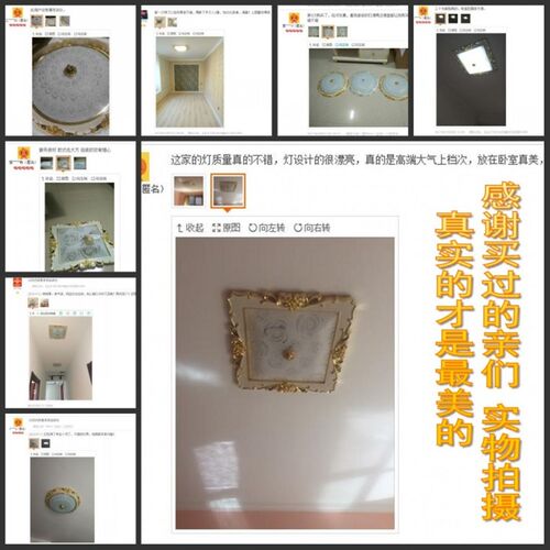 LED吸顶灯欧式卧室灯浪漫温馨房间灯欧美客厅灯阳台灯过道灯饰