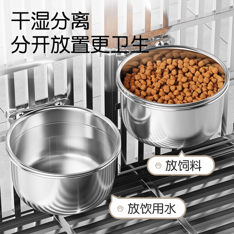 狗盆狗狗食盆宠物狗饭碗不锈钢悬挂式猫水碗防打翻小狗喝水碗饭盆