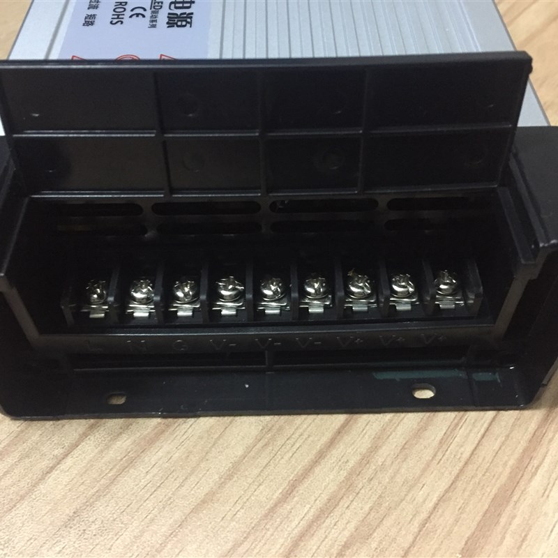 变压器LED广告灯箱招牌洗墙灯护栏管发光字24V400W700W防雨水户外