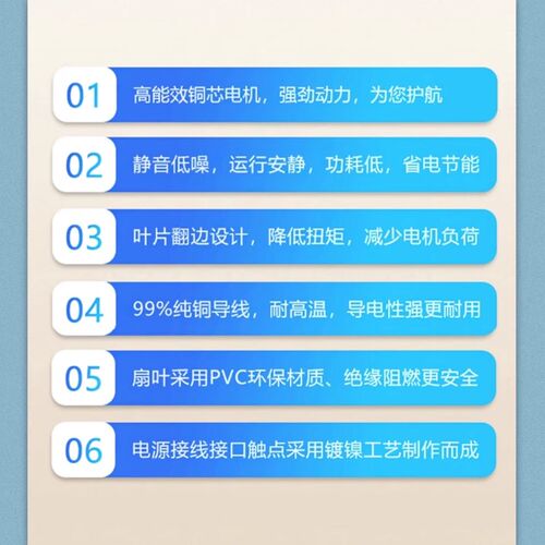 微型130马达高速小马达 科学实验DIY套件四驱车用