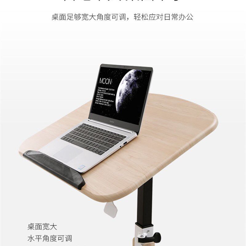 升降桌子家用多功能工作台办公桌折叠电脑桌可调节儿童演讲床边桌