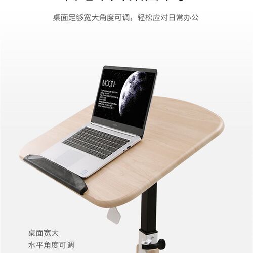 升降桌子家用多功能工作台办公桌折叠电脑桌可调节儿童演讲床边桌